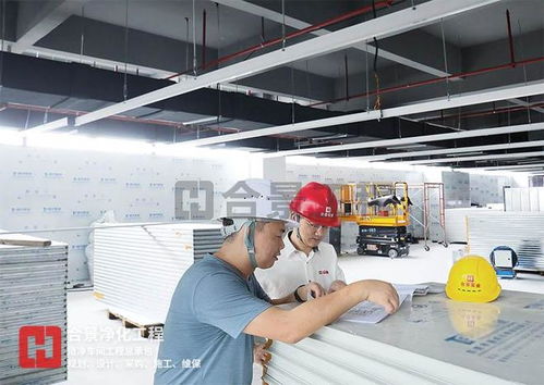 合景净化工程公司 医疗厂洁净车间装修中微生物控制的关键突破与工程设计实践