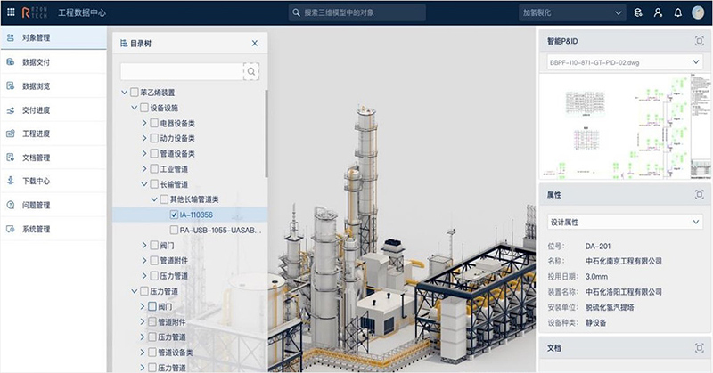 持续丰富应用场景，赋能智慧未来 9月建筑智能化系统适配认证产品汇总