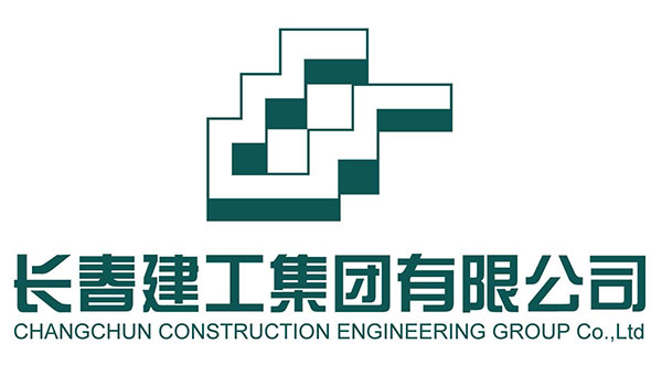 长春建工集团 依托致远互联产下“工程与绩效”管理双黄蛋，助力建筑智能化系统设计落地